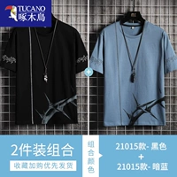 21015 черный +21015 темно -синий