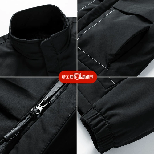 南极人 Осенняя демисезонная трендовая куртка, утепленная утепленный лонгслив