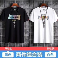 16 групп -Черные+цветные туфли белые