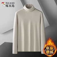 Середина -Хоуд Император] Takaitar Abricot Color