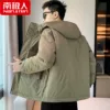 Товары от 啄木鸟纳梵男装店