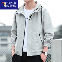 MXHHR-1992-Apricot Color