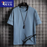 21015 темно -синий