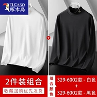 6002 белый +6002 черный