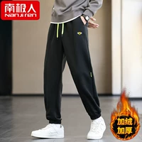 6693 черный плюс бархат