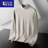 6-6002 Абрикосовый цвет