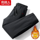 Мужские утепленные штаны, спортивный пуховик для отдыха