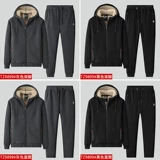 Мужской комплект, демисезонная толстовка для отдыха, утепленная куртка