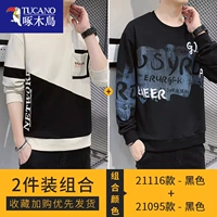 21116 черный +21095 черный