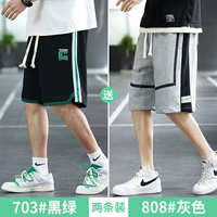 703 черный зеленый+808 серый