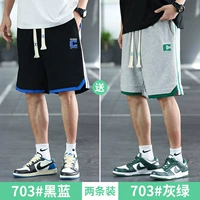 703 черный синий+703 серо -зеленый