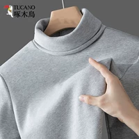 5004R светло -серый [добавлен бархат] Супер мягкий бархат