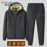 Мужской комплект, демисезонная толстовка для отдыха, утепленная куртка