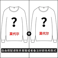 [Обычные] 2 бесплатные миксы