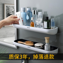 Bathroom shelf bathroom scrubbing punch-free wall-hanging light luxury shower room toilet wall storage