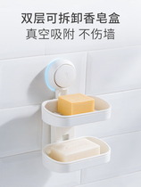 Soap box suction cup punch-free toilet wall-mounted creative double-layer rotatable soap drain soap shelf