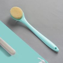 Rubbing bath artifact bathing brush rubbing back soft hair dont ask anyone to wash your back long handle poke rubbing mud shaking your back rubbing your back brush