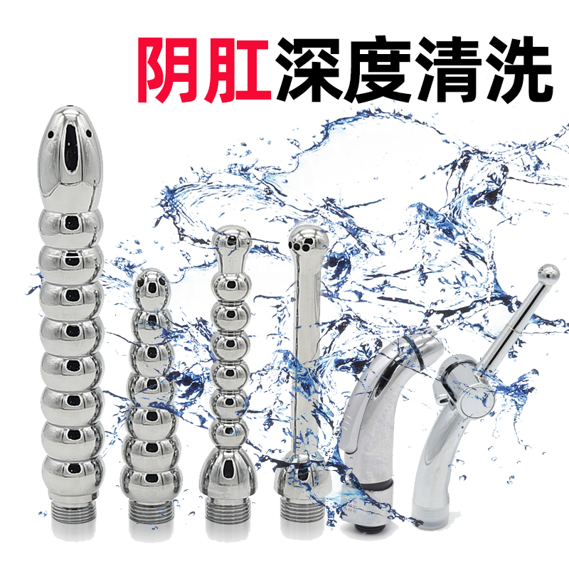Spice Showerhead Male female use rear vestibular anal plug intestinal vaginal flushing cleaning enemator Maternity washers Sex tools