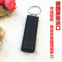 German original double-person nail clipper ultra-thin nail clipper cutting belt leather case can be hung key Belt file easy to carry