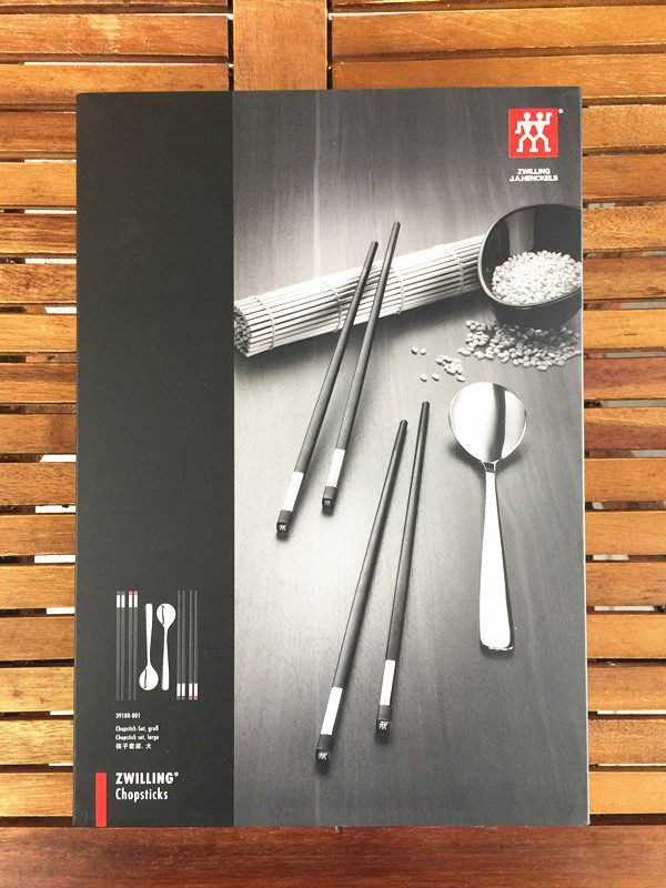 German original Imported Double Chopsticks Spoon Cutlery Sets Set Suit Home Family Clothing High Gear Gift Cutlery