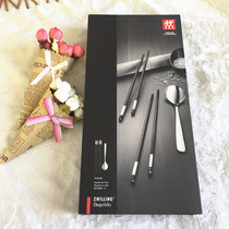 German Original Dress Double Stand Chopsticks Stainless Steel Spoon Wedding Gift Gift Gift Gift Box Cutlery Suit