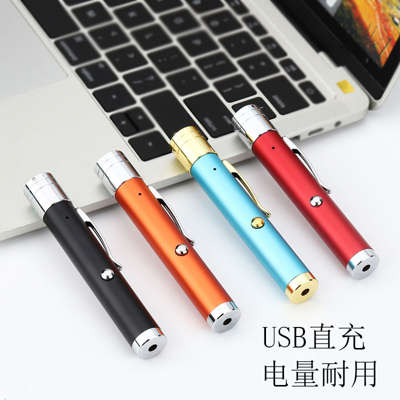 Laser Pen Usb Charging Sample House Display Center Sand Pan Pen Mini Infrared Pen Explaining the Home Ownership Consultant Shooting Pen