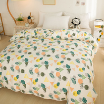 Four Seasons Quilt Cover Single Piece Pure Cotton Quilt Cover Student Dormitory Single Full Cotton 1 5m1 8 m Bed 200x230 Double