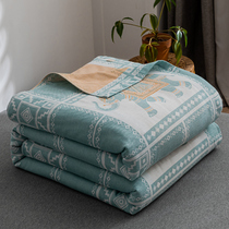 Summer thin layer of gauze pure cotton wool towels quilts by air conditioning blankets minimalist full cotton towel blanket sofa cover blanket
