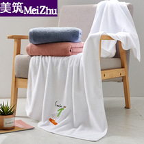 Large towel bath towels Home pure cotton suction water speed dry with no sweater three sets adult female ins wind wrap wipes full cotton