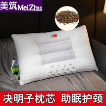 Sicklesenna pillow protection cervical spine full cotton fabric pillow core magnet for sleeping single home pillow core pair of clothes