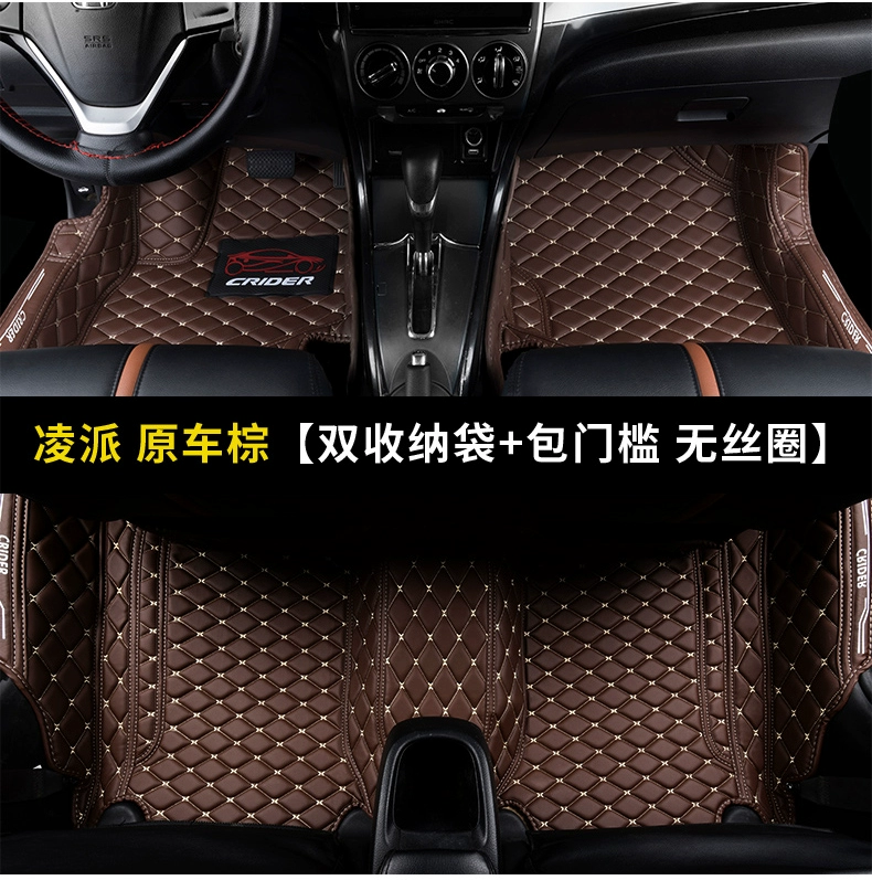 Vòng đệm chân xe máy Ling Ling Honda 2019 Ling Pai vòng dây đặc biệt tất cả được bao quanh bởi thảm xe ô tô sửa đổi - Ô tô nội thất Accesseries đệm ghế xe ô tô