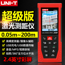 Uliid UT398A high-precision rangefinder 200 m laser rangefinder color screen electronic ruler with camera