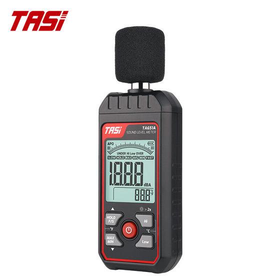 Tyans TA651A/B 데시벨 미터 소음 테스터 홈 사운드 소음 측정기 볼륨 감지 알람