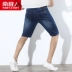 Nam cực mùa hè quần short denim nam mùa hè phần mỏng nam thẳng kích thước lớn lỏng lẻo năm quần bảy điểm trong quần triều áo nam đẹp Cao bồi