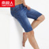 Nam cực mùa hè phần mỏng quần short denim nam quần casual loose thẳng mùa hè ống túm năm điểm quần của nam giới Cao bồi