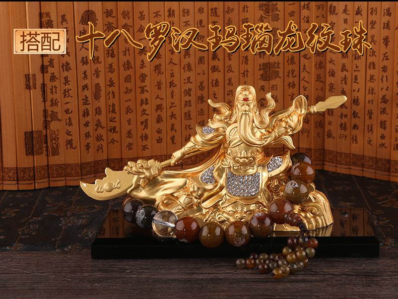 Gold-plated car alloy Buddha perfume seat ornaments Guan Gong perfume seat