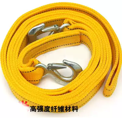 Car cart rope traction hook trolley 5 tons special strong drag rope pull car wire rope carriage hook belt