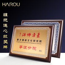 Gold foil medals customized bronze medal honorary certificate plaque wooden tray making metal wooden franchise license