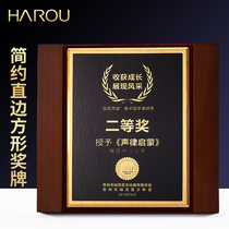 Square wooden medals customized franchise agent plaque honorary certificate awards set metal authorization plate customization