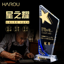 Creative Crystal Trophy Customized Medal Authorization Brand Customized Excellent Employee Five-pointed Star Childrens High-grade Production lettering