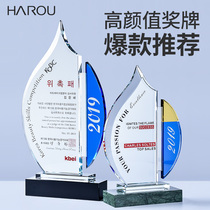 Trophy Crystal Medal Customized High-end Authorization Brand Customized Creative Excellent Staff Honor Competition Souvenir lettering