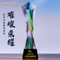 Crystal colorful trophy customized sales champion company annual meeting Awards souvenir making lettering