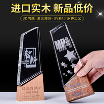 Crystal trophy customized creative medals customized outstanding employees company annual meeting honor award commemorative inner carving production