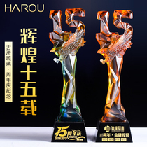 15th anniversary crystal trophy custom glass trophy custom enterprise excellent old staff commemorative gift honor production