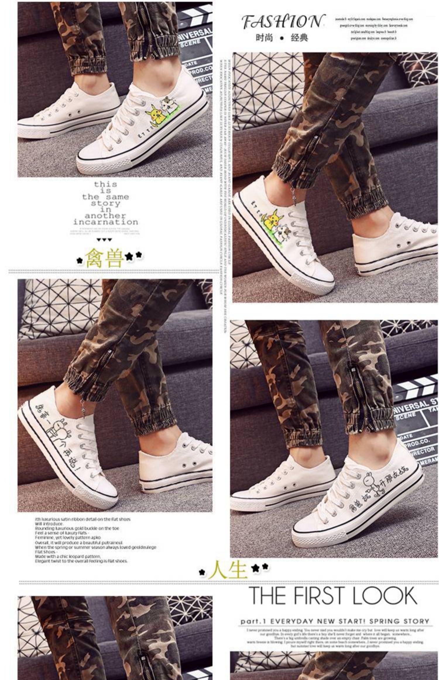 Giày nam mùa thu Giày nam Giày đế bệt - Plimsolls giầy thể thao