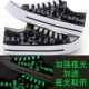 Giày nam tuổi teen giày vải mùa hè Giày huỳnh quang Giày dép nam giản dị - Plimsolls giày the thao nam biti's ucare