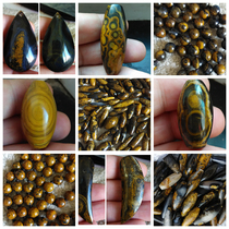 Natural Nine Eye shale Mondays Pearl original stone polished pendant handstring accessories Tibet Treasure Celestial Beads Fidelity Sky Eyed Pearl