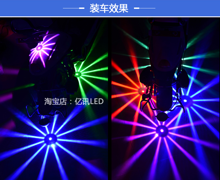 Xe điện xe máy laser chống sương mù đèn chống-tailing khung gầm xe chuyển đổi đèn led phanh cảnh báo ánh sáng tail light