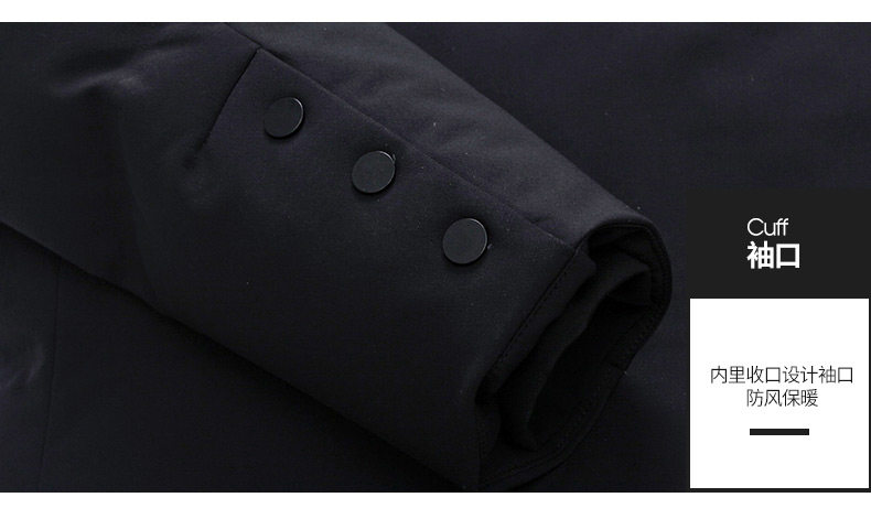 Blouson homme PLAYBOY     en Polyester - Ref 3121421 Image 21