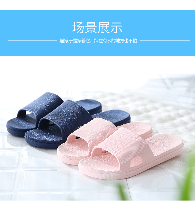 Mua một tặng một dép đi trong phòng tắm miễn phí nam và nữ mùa hè trong nhà tắm chống trượt tại nhà đôi vợ chồng dép nhựa và dép - Trang chủ dép nhựa đi trong nhà vệ sinh